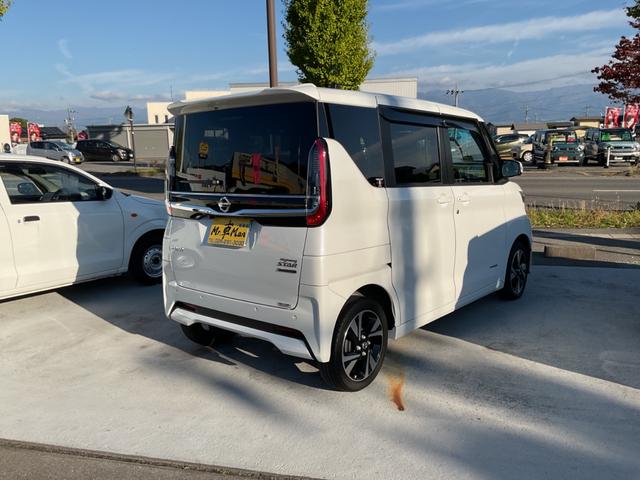 ルークス ハイウェイスター Gターボ(5枚目)