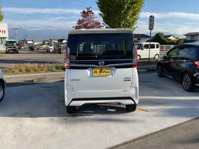 ルークス ハイウェイスター Gターボ(6枚目)