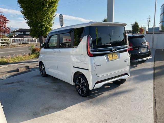 ルークス ハイウェイスター Gターボ(7枚目)