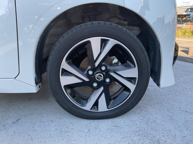 ルークス ハイウェイスター Gターボ(8枚目)