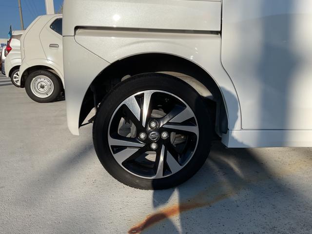 ルークス ハイウェイスター Gターボ(9枚目)