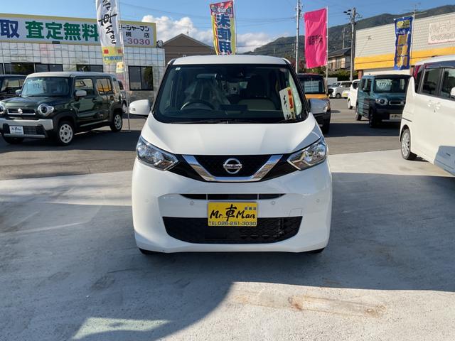 デイズ X(2枚目)