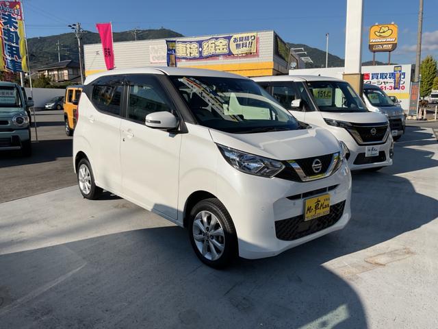 デイズ X(3枚目)