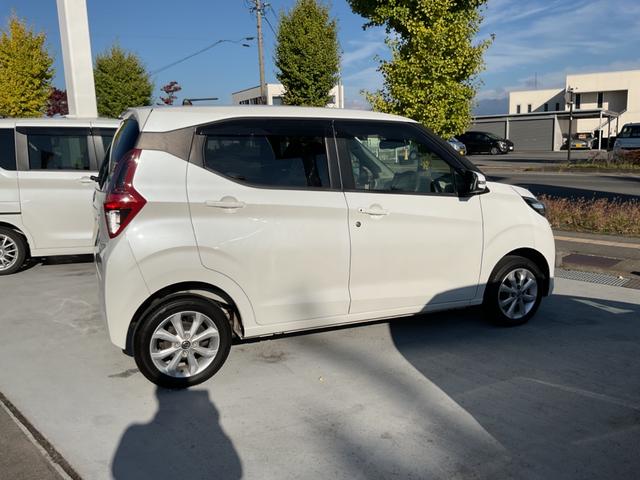 デイズ X(4枚目)