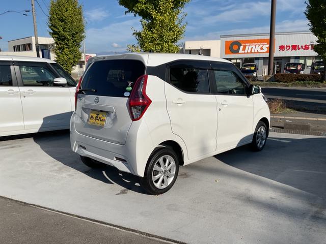 デイズ X(5枚目)