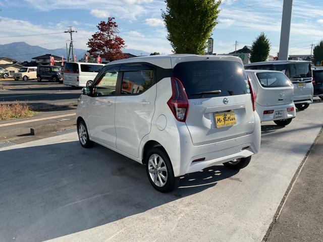 デイズ X(7枚目)