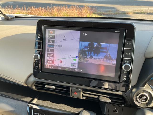 デイズ X(10枚目)