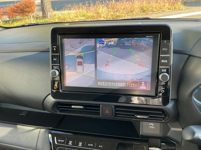 デイズ X(11枚目)