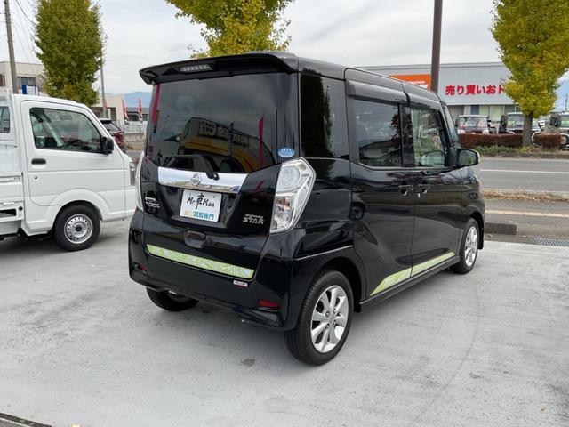 デイズルークス ハイウェイスター Xターボ(5枚目)