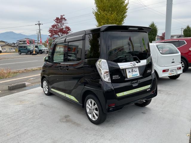 デイズルークス ハイウェイスター Xターボ(7枚目)