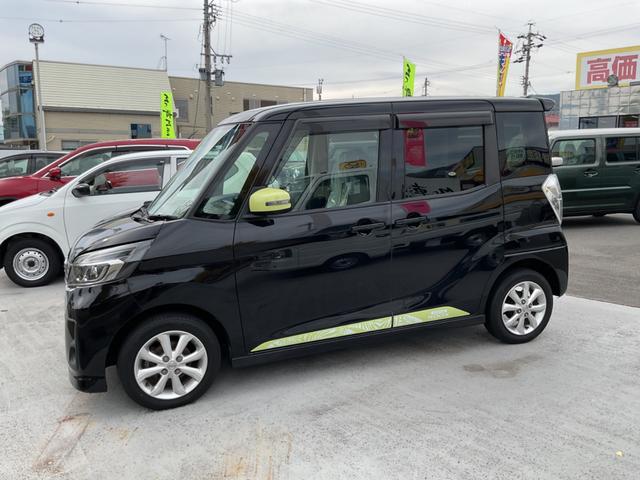 デイズルークス ハイウェイスター Xターボ(8枚目)