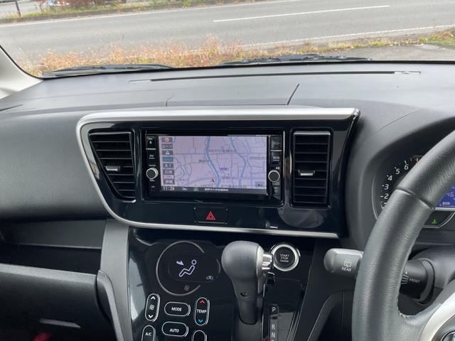 デイズルークス ハイウェイスター Xターボ(10枚目)