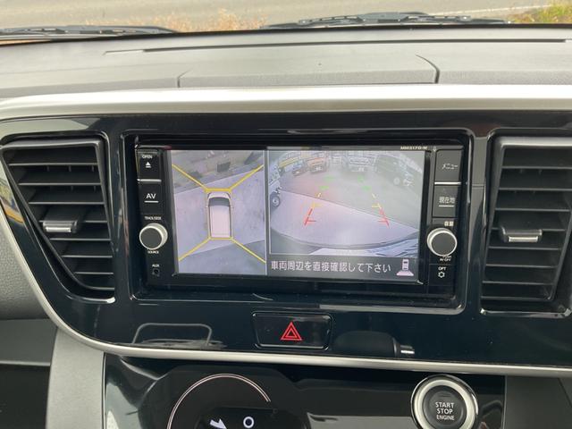 デイズルークス ハイウェイスター Xターボ(11枚目)