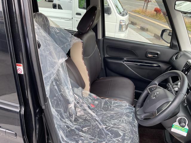 デイズルークス ハイウェイスター Xターボ(13枚目)