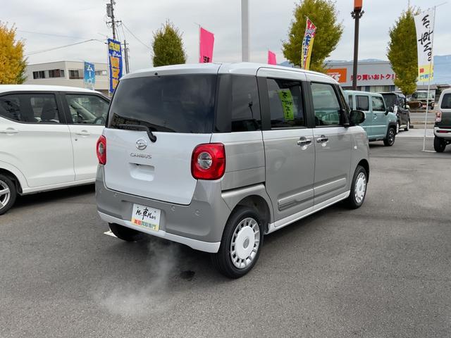 ムーヴキャンバス ストライプスG(5枚目)