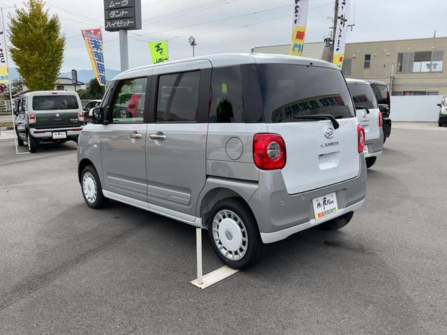 ムーヴキャンバス ストライプスG(7枚目)