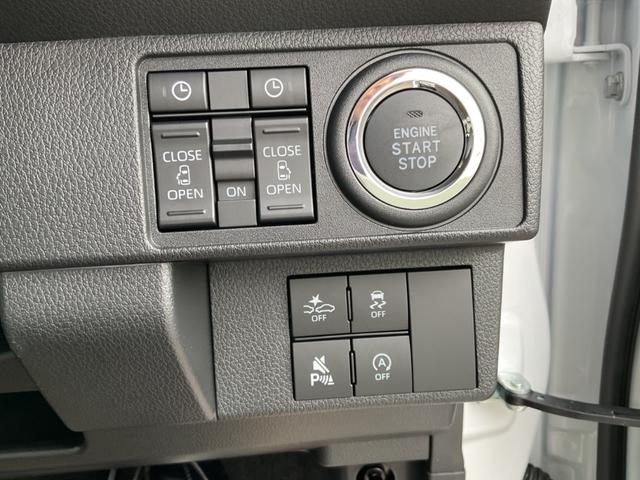 ムーヴキャンバス ストライプスG(12枚目)