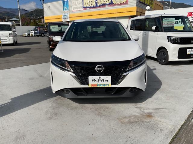 ノート X FOUR(2枚目)