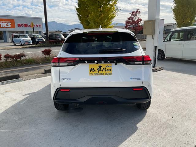 ノート X FOUR(6枚目)