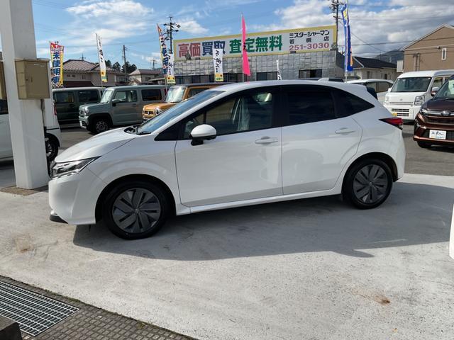 ノート X FOUR(7枚目)