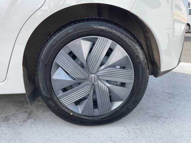 ノート X FOUR(9枚目)