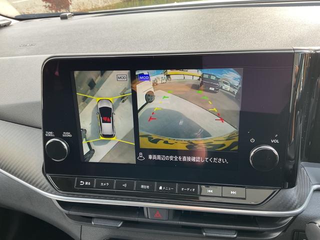 ノート X FOUR(12枚目)