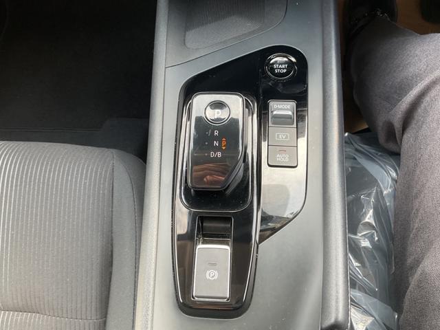 ノート X FOUR(13枚目)