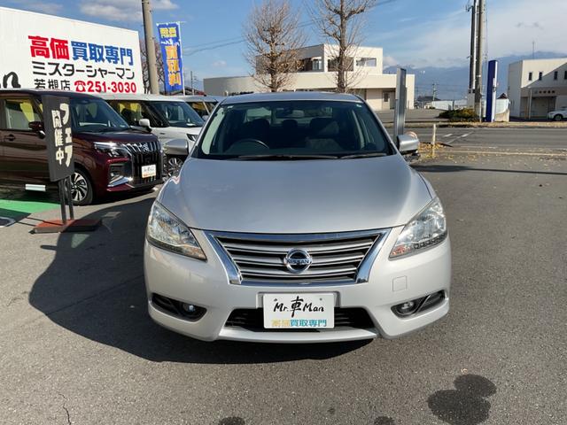 シルフィ Ｘ（2枚目）