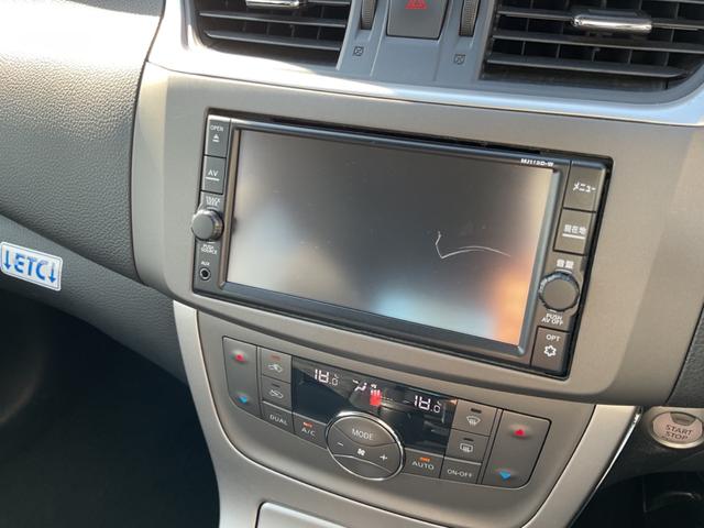 シルフィ Ｘ（11枚目）