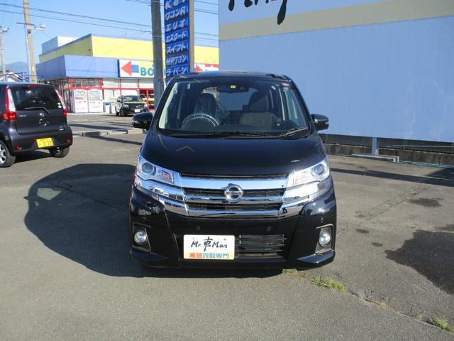 ハイウェイスター X 届出済未使用車(3枚目)