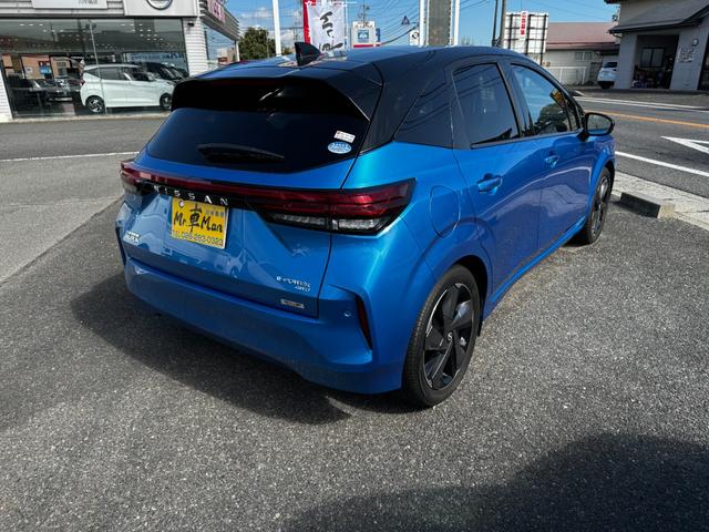 オーラ G FOUR(7枚目)