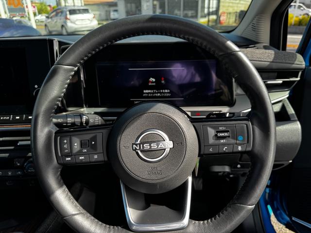 オーラ G FOUR(19枚目)