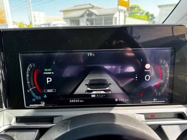 オーラ G FOUR(20枚目)