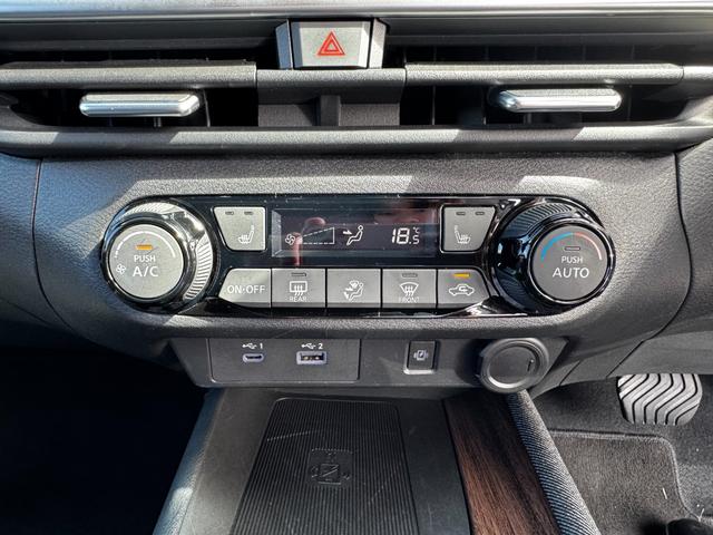 オーラ G FOUR(21枚目)