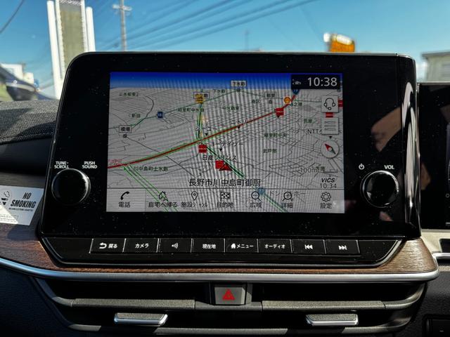 オーラ G FOUR(24枚目)