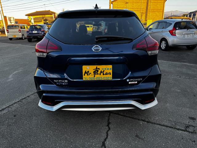 キックス オーテック(7枚目)