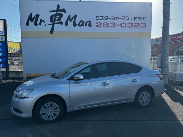 シルフィ Ｘ（2枚目）