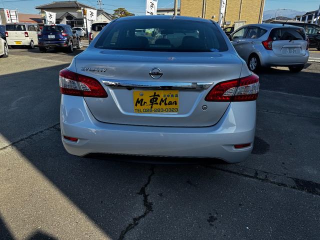 シルフィ Ｘ（8枚目）