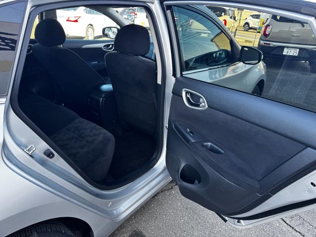 シルフィ Ｘ（12枚目）