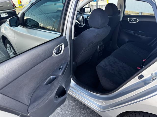 シルフィ Ｘ（15枚目）