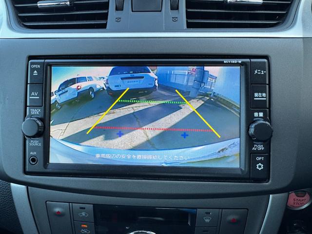 シルフィ Ｘ（22枚目）