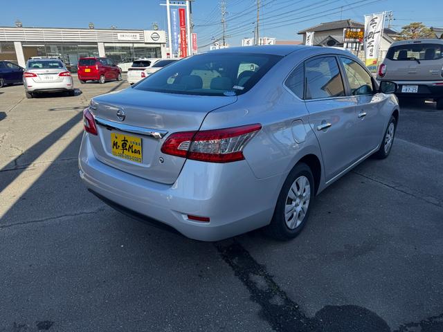 シルフィ Ｘ（6枚目）