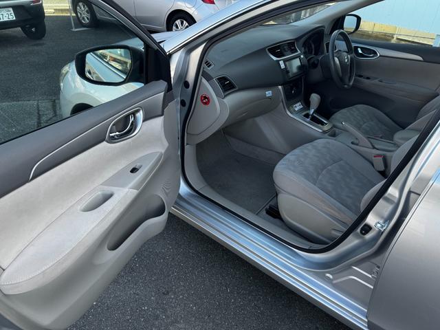 シルフィ Ｘ（17枚目）