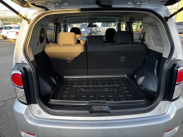 �g�����N���L�X�A���킩�烌�W���[�܂ő劈���