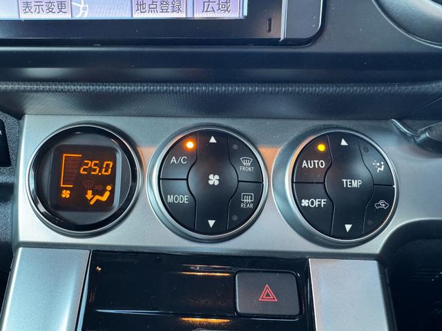 �y�I�[�g�G�A�R���z��x���D�݂̉��x�ɐݒ肷��΁A�ԓ��̉��x�����m�����ʂ≷�x�������Œ����B�����c�����c�Ɖ��x���X�C�b�`���������K�v�͂���܂���B���K�Ȏԓ���Ԃɂ͕K�{�̋@�\�ł��ˁ�