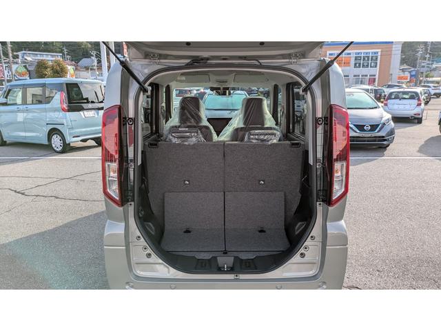 スペーシア ハイブリッドＸ（10枚目）