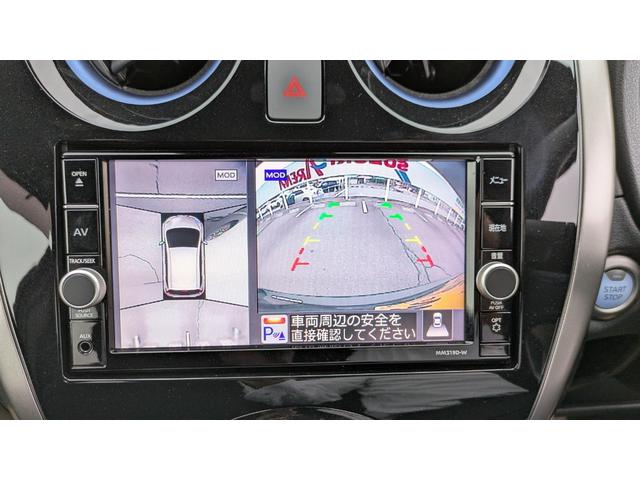 ノート ｅ－パワーオーテック　スポーツスペック　ナビ　バックカメラ　全周囲カメラ　オートライト　ＥＴＣ　プッシュスタート　オートエアコン　ＡＢＳ　横滑り防止　電動格納ミラー　エアバッグ　フル装備　車検整備付き　走行距離１万キロ台（16枚目）