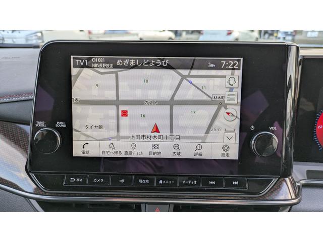 オーラ ニスモ チューンドe-パワー4WD(19枚目)