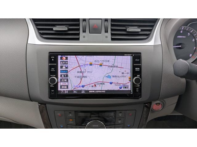 シルフィ G(14枚目)