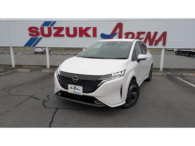 オーラ G FOUR レザーエディション(2枚目)